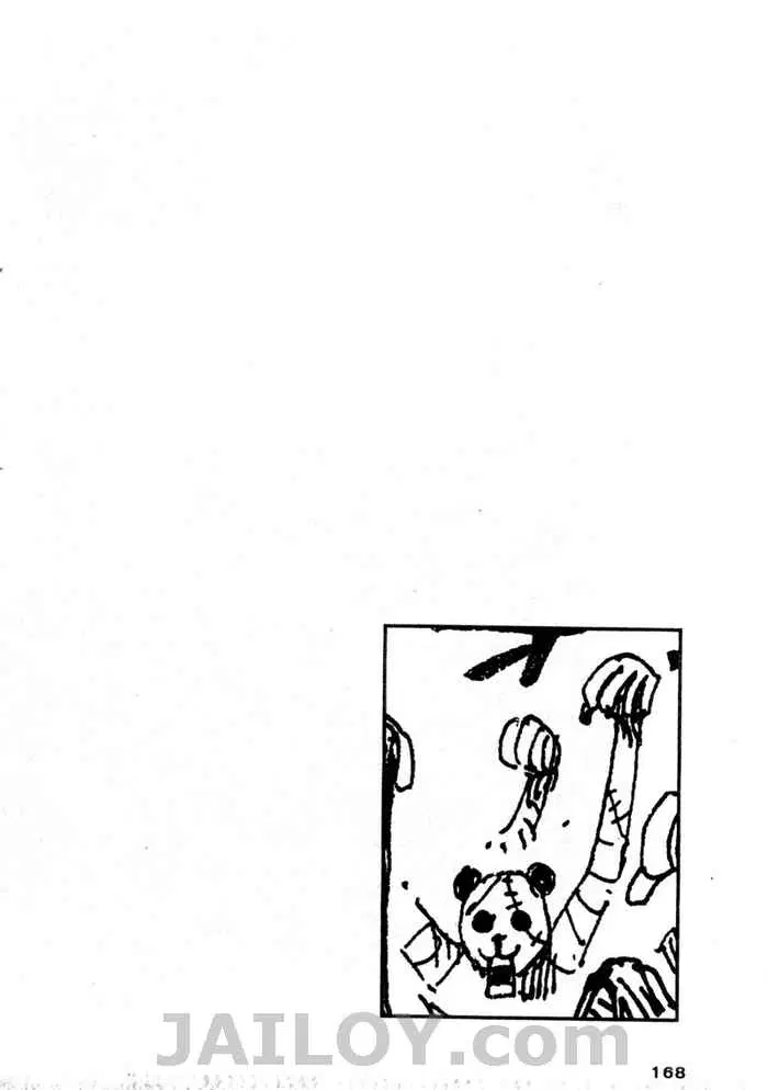 One Piece ตอนที่ 449 หน้า 3