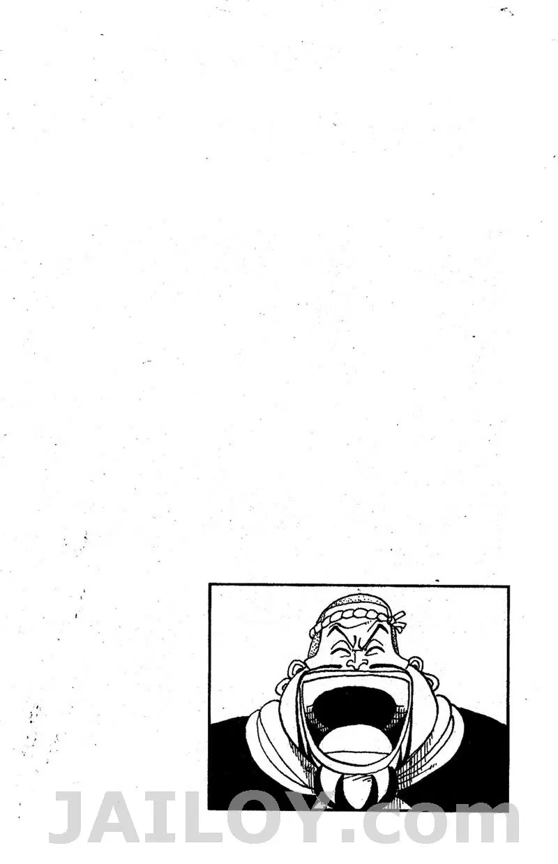 One Piece ตอนที่ 45 หน้า 2
