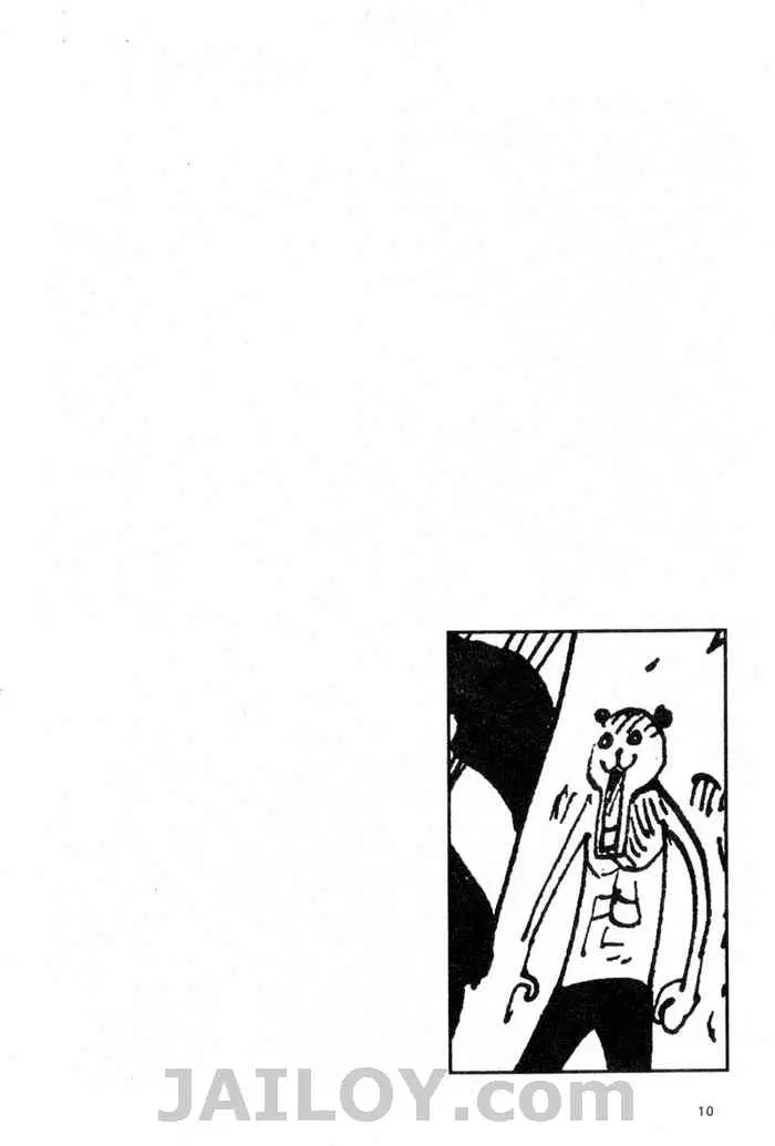 One Piece ตอนที่ 471 หน้า 3