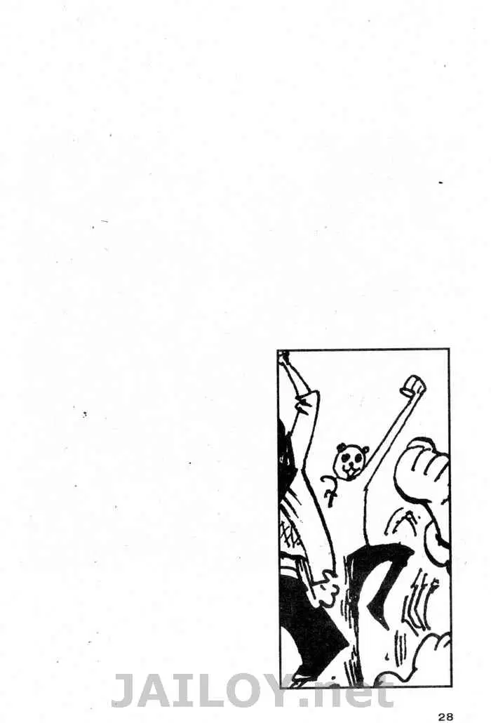 One Piece ตอนที่ 483 หน้า 3