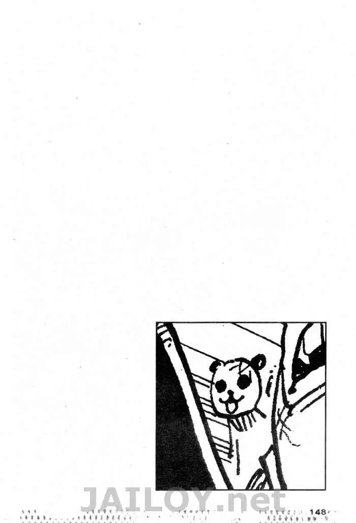 One Piece ตอนที่ 489 หน้า 3