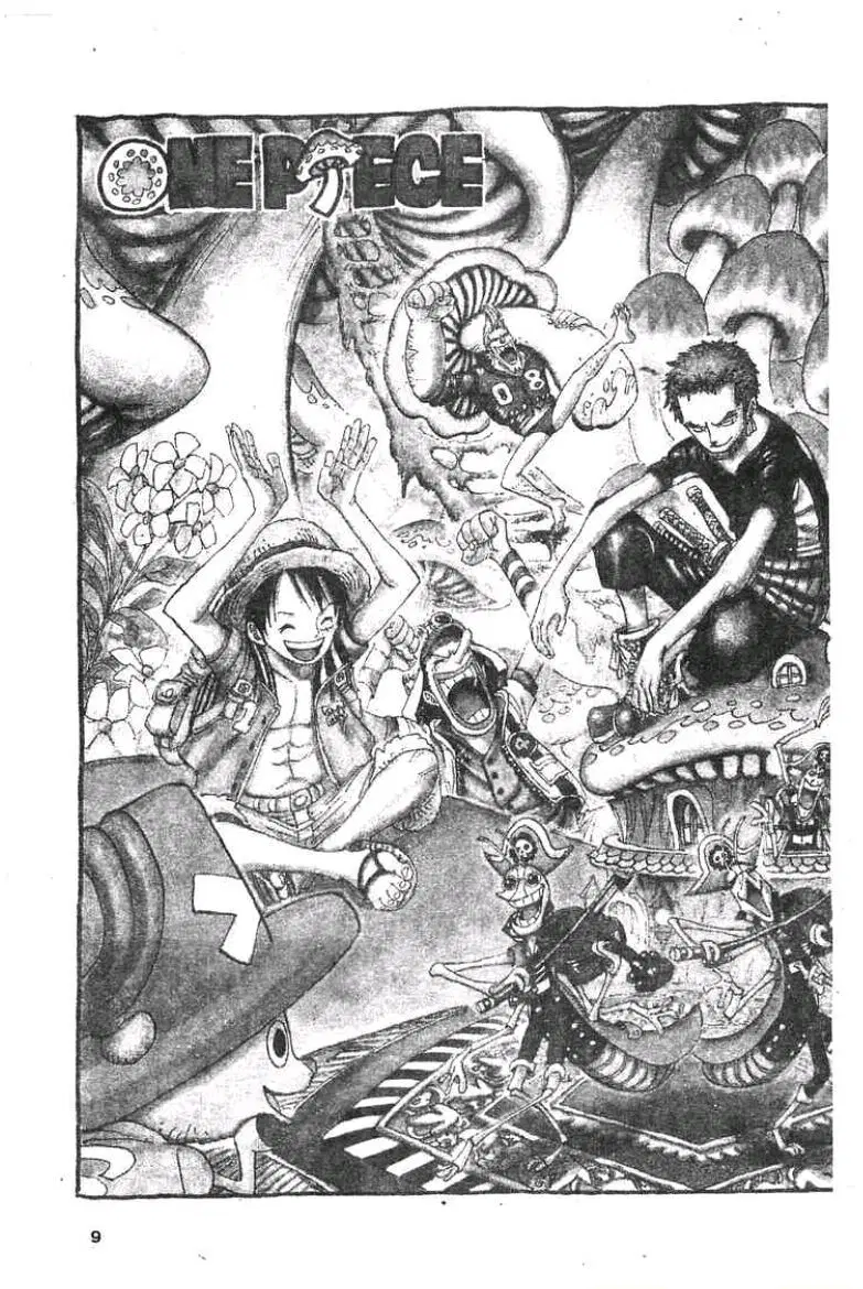 One Piece ตอนที่ 503 หน้า 2