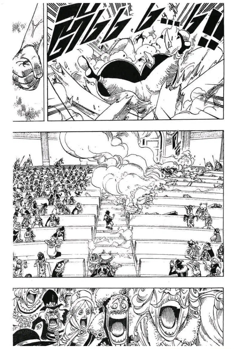 One Piece ตอนที่ 503 หน้า 3