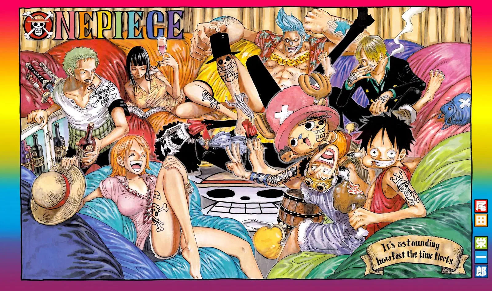 One Piece ตอนที่ 595 หน้า 1