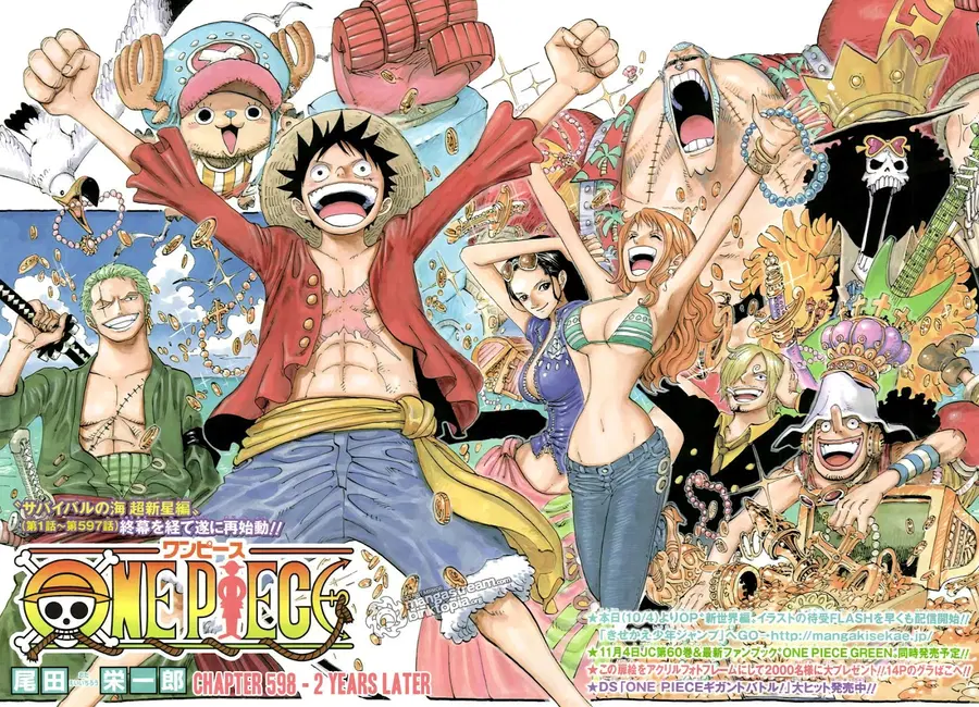 One Piece ตอนที่ 598 หน้า 2