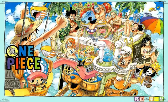 One Piece ตอนที่ 717 หน้า 1