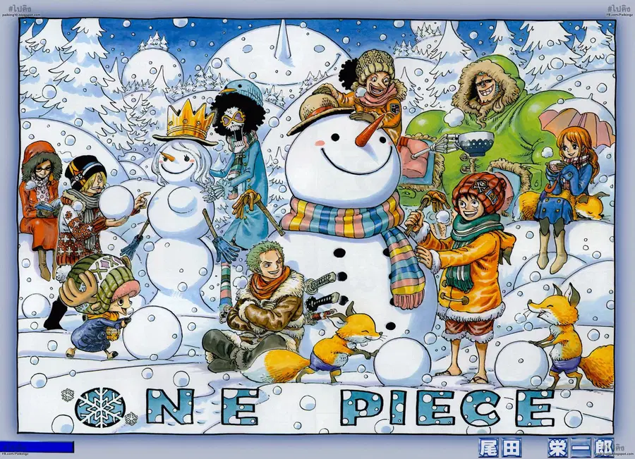 One Piece ตอนที่ 733 หน้า 1