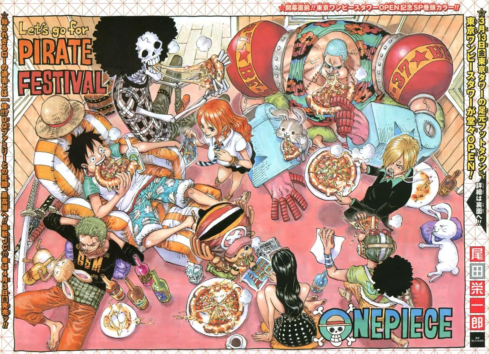 One Piece ตอนที่ 779 หน้า 2