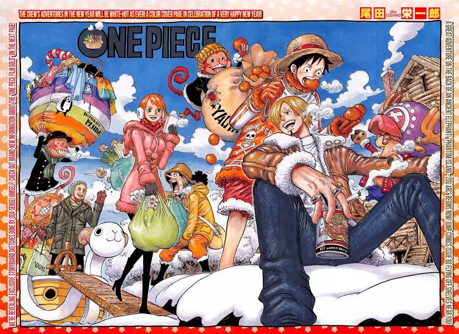 One Piece ตอนที่ 811 หน้า 1