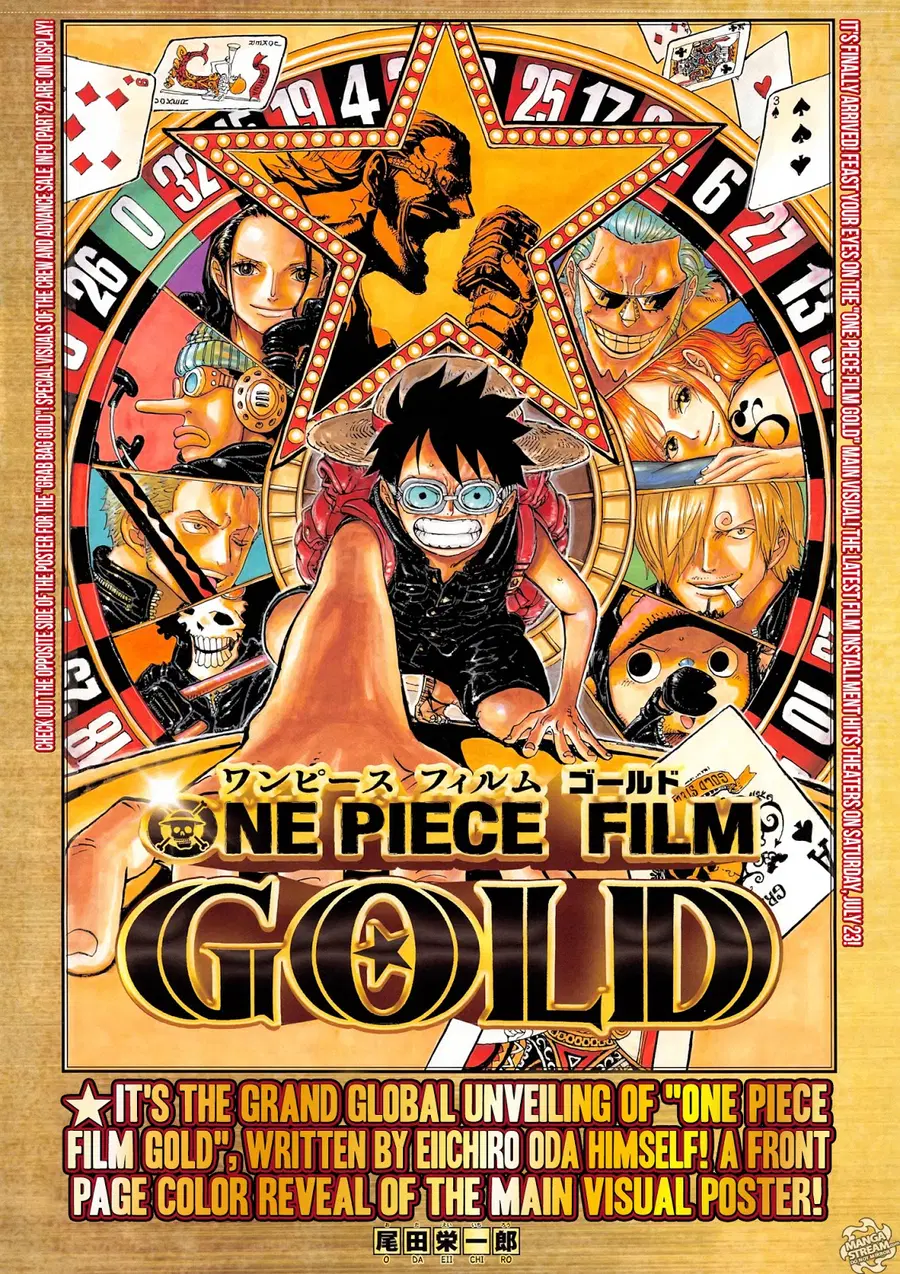 One Piece ตอนที่ 817 หน้า 1