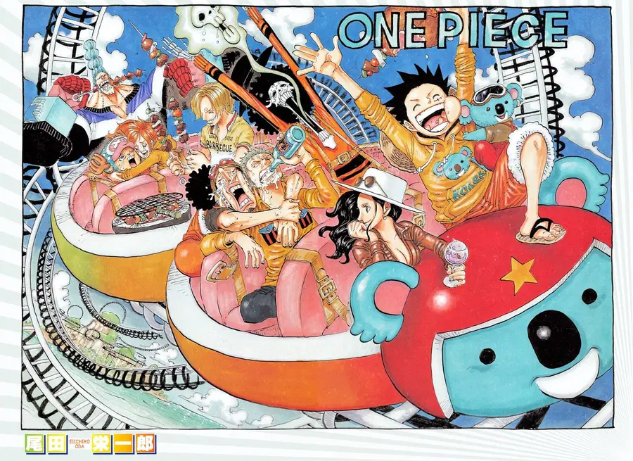 One Piece ตอนที่ 824 หน้า 1