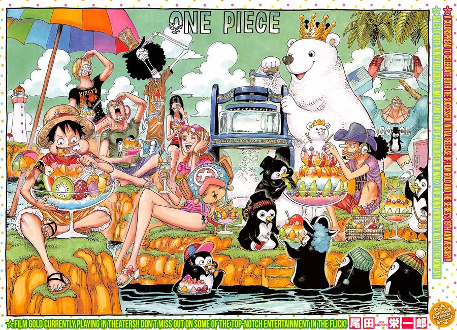 One Piece ตอนที่ 835 หน้า 1