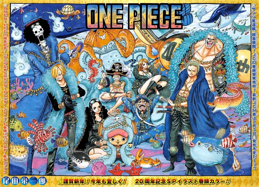 One Piece ตอนที่ 851 หน้า 2