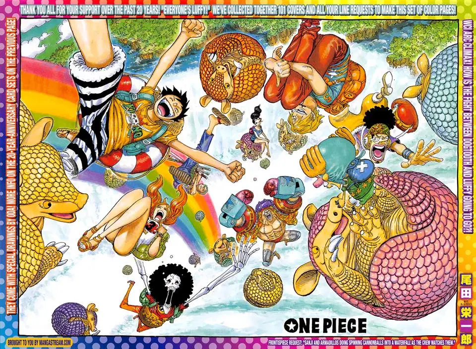One Piece ตอนที่ 886 หน้า 1