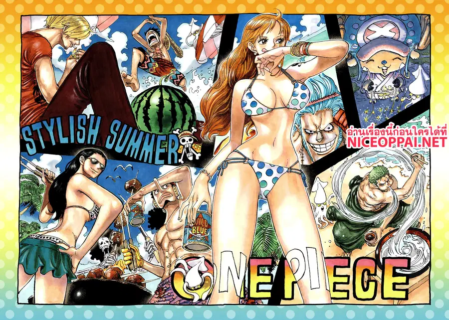 One Piece ตอนที่ 916 หน้า 2