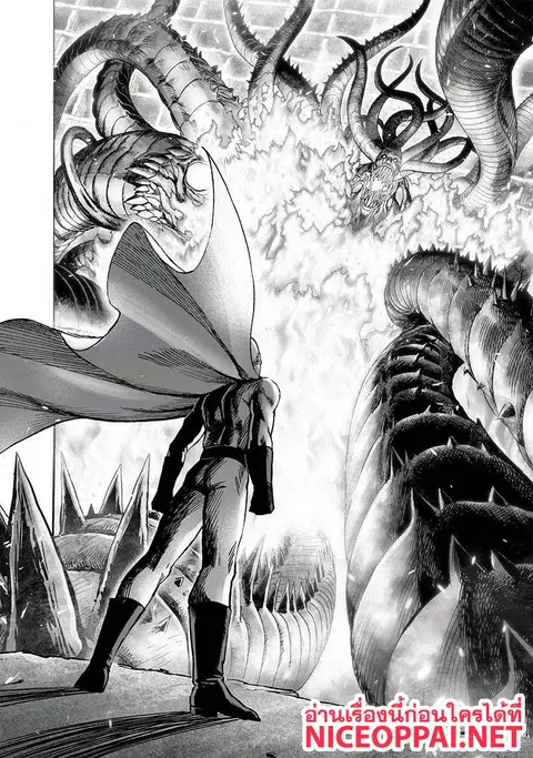 One Punch Man ตอนที่ 108 หน้า 3