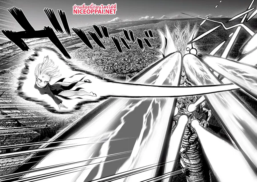 One Punch Man ตอนที่ 133 หน้า 2