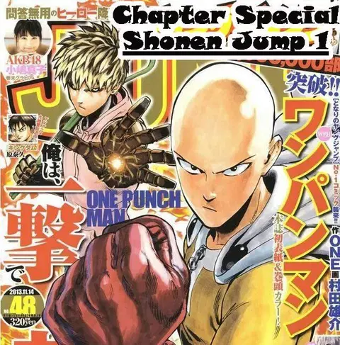 One Punch Man ตอนที่ 29.5 หน้า 1