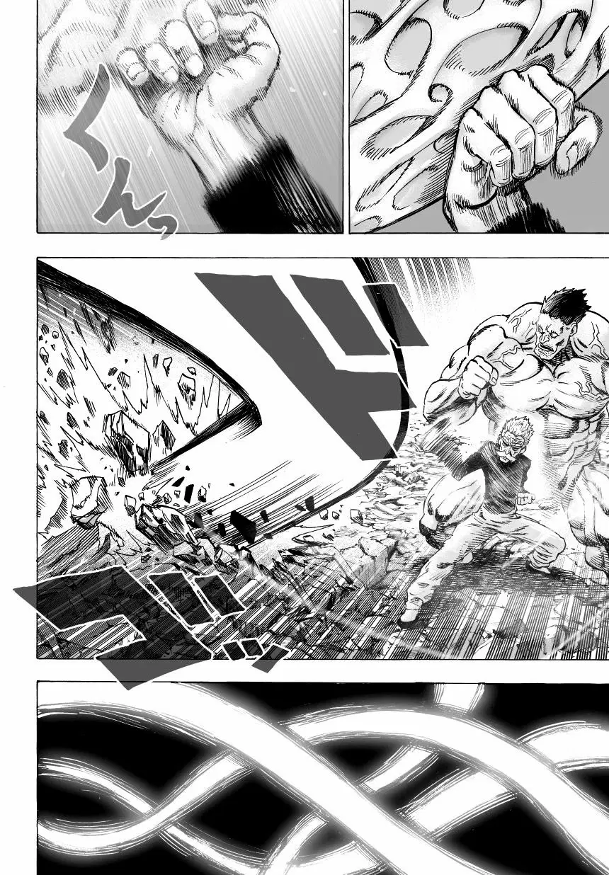 One Punch Man ตอนที่ 32.3 หน้า 3