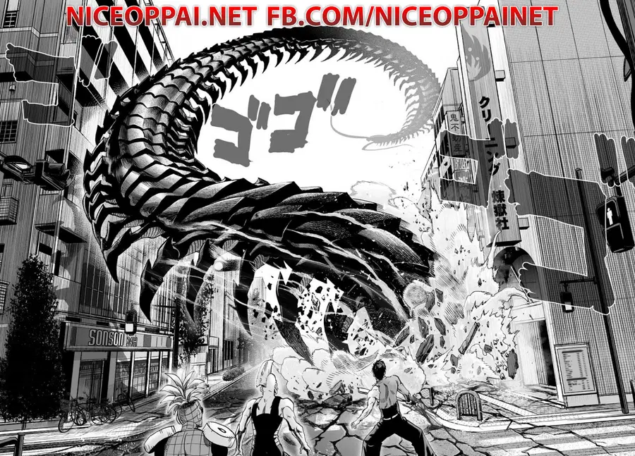 One Punch Man ตอนที่ 55.2 หน้า 3