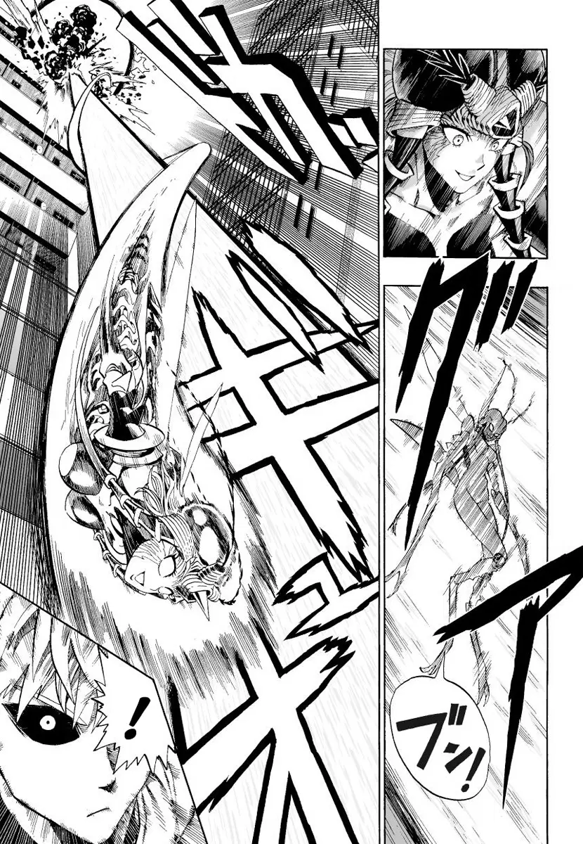 One Punch Man ตอนที่ 6 หน้า 3