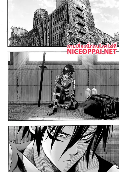 One Punch Man ตอนที่ 78 หน้า 2