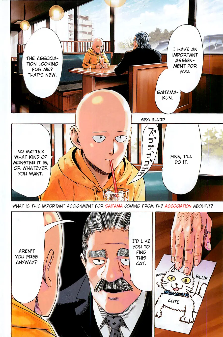 One Punch Man ตอนที่ 44.5 หน้า 2