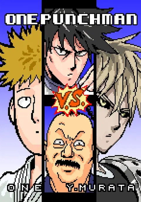 One Punch Man ตอนที่ 63 หน้า 1