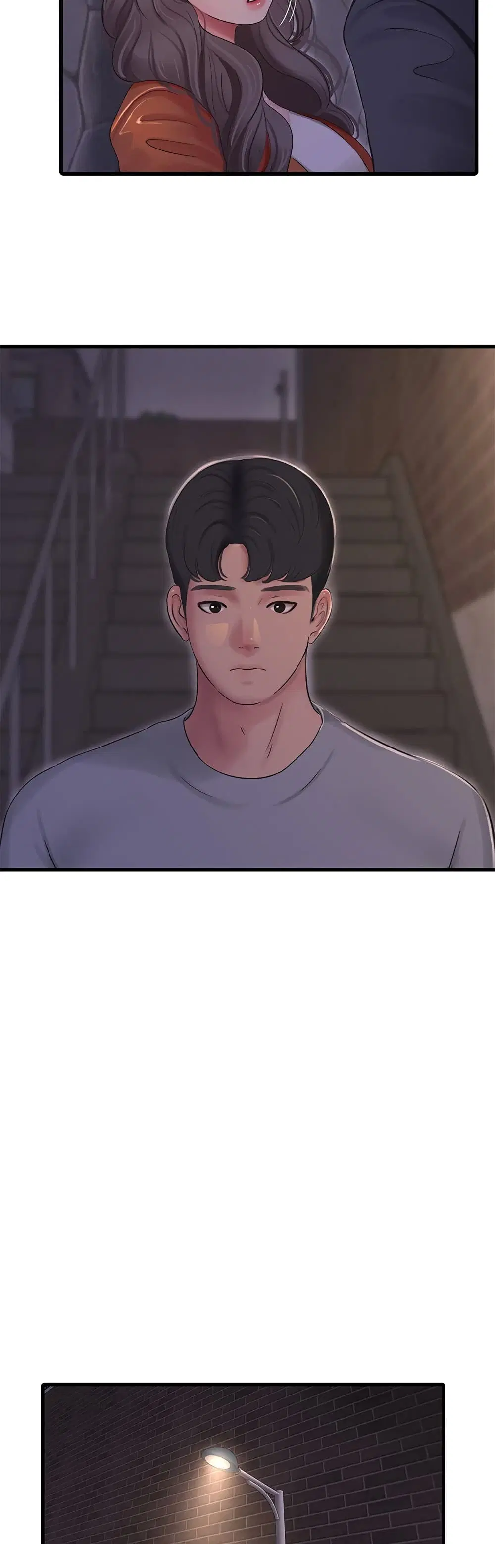 One's In-Laws Virgins ตอนที่ 95 หน้า 3