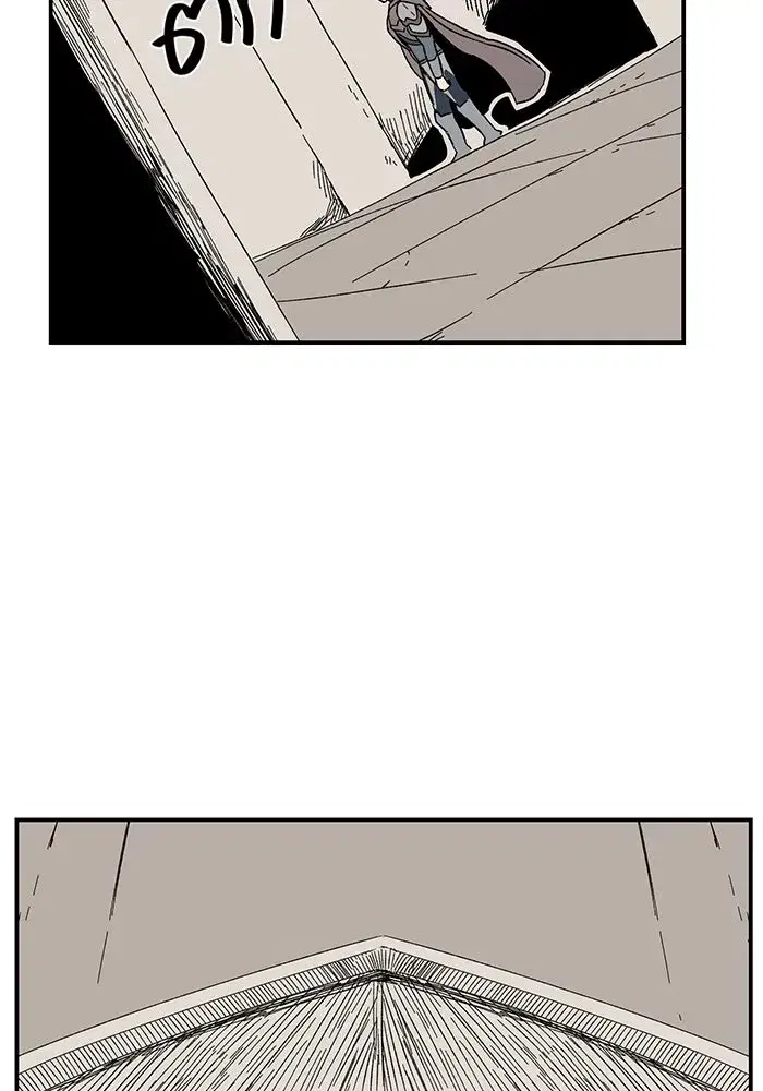 One Step Closer to the Demon King ตอนที่ 100 หน้า 2