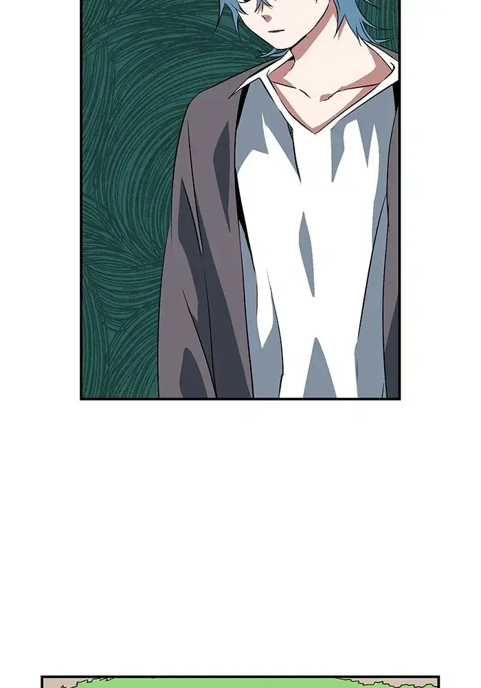 One Step Closer to the Demon King ตอนที่ 104 หน้า 2