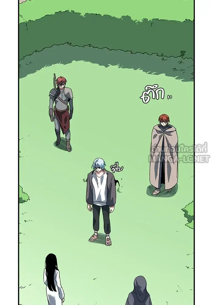 One Step Closer to the Demon King ตอนที่ 104 หน้า 3