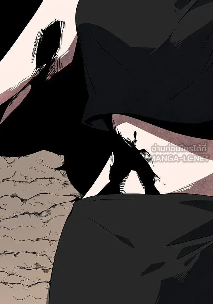 One Step Closer to the Demon King ตอนที่ 108 หน้า 3