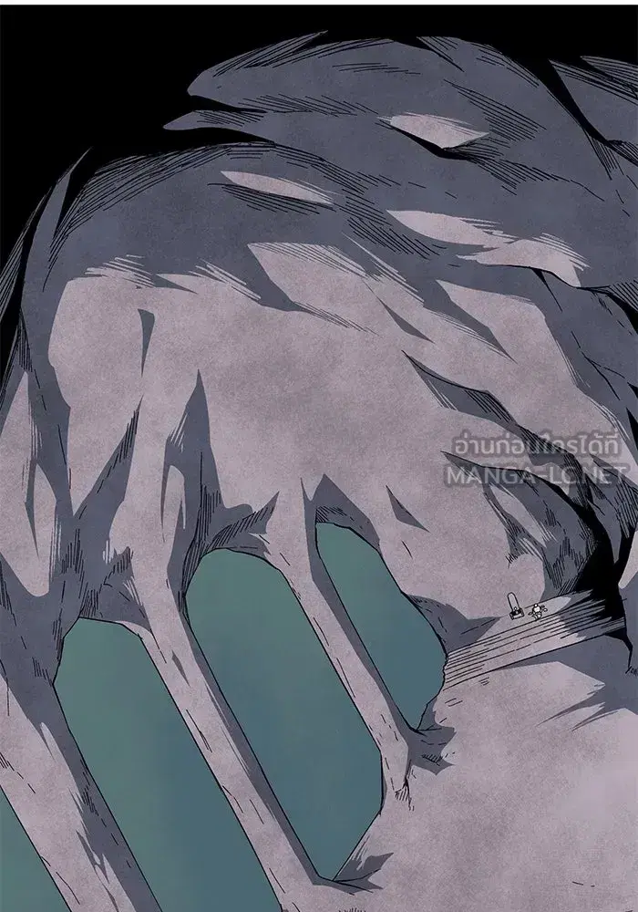One Step Closer to the Demon King ตอนที่ 117 หน้า 3