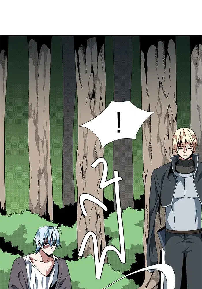 One Step Closer to the Demon King ตอนที่ 12 หน้า 2