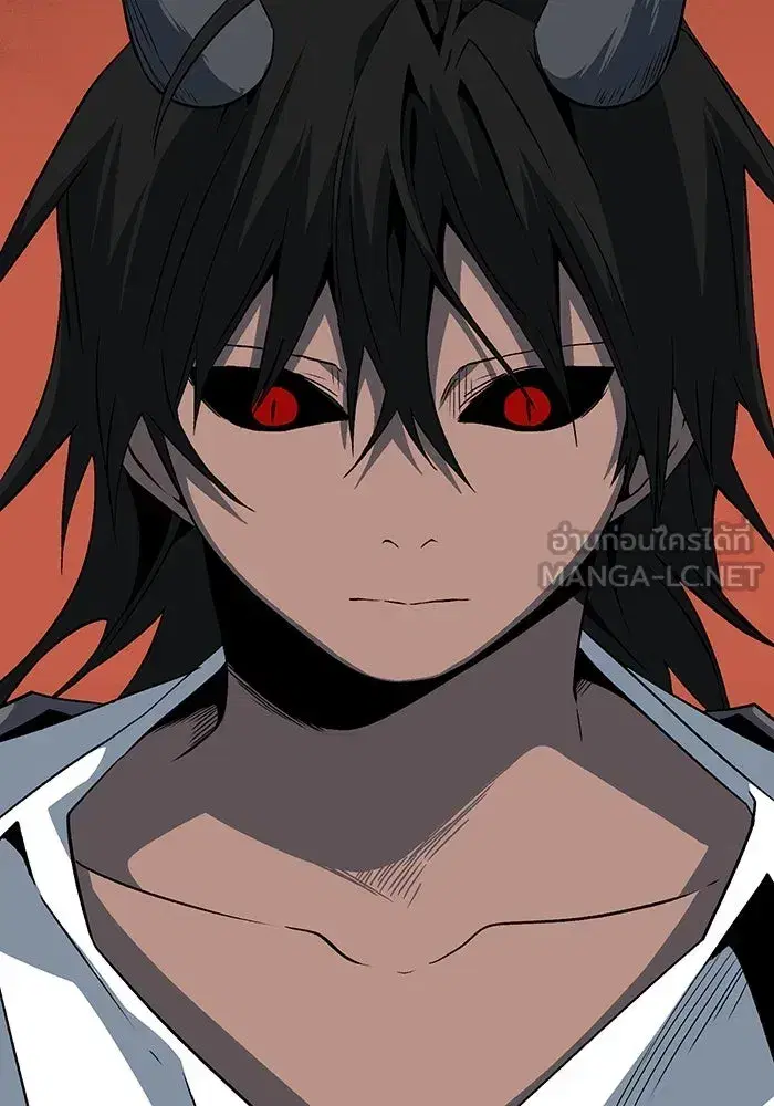 One Step Closer to the Demon King ตอนที่ 121 หน้า 3