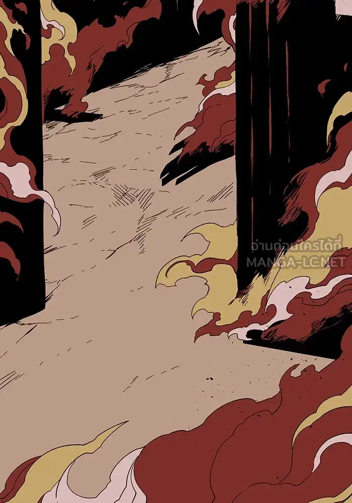 One Step Closer to the Demon King ตอนที่ 126 หน้า 3