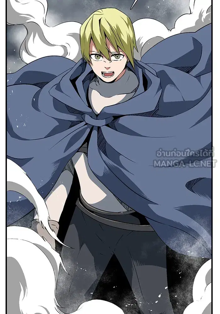 One Step Closer to the Demon King ตอนที่ 19 หน้า 3