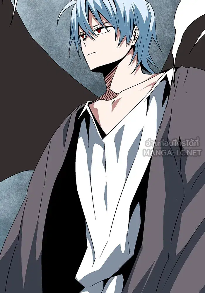 One Step Closer to the Demon King ตอนที่ 45 หน้า 3