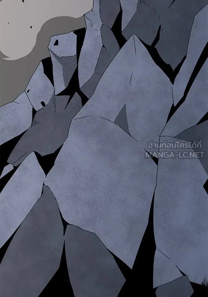 One Step Closer to the Demon King ตอนที่ 62 หน้า 3