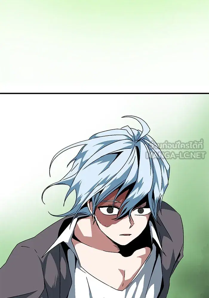 One Step Closer to the Demon King ตอนที่ 7 หน้า 3