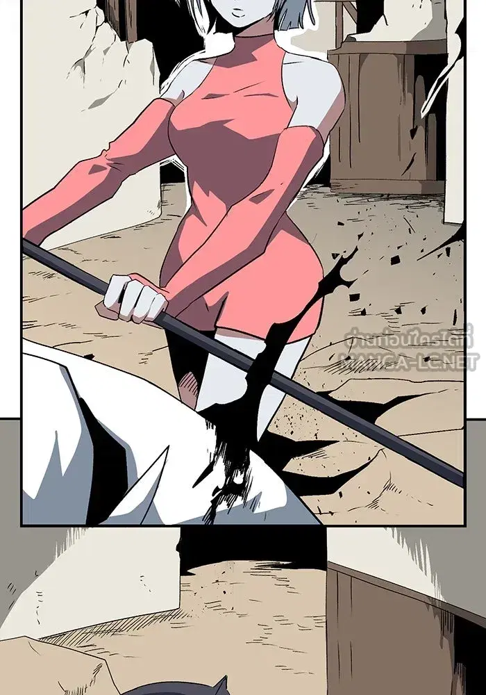 One Step Closer to the Demon King ตอนที่ 74 หน้า 3