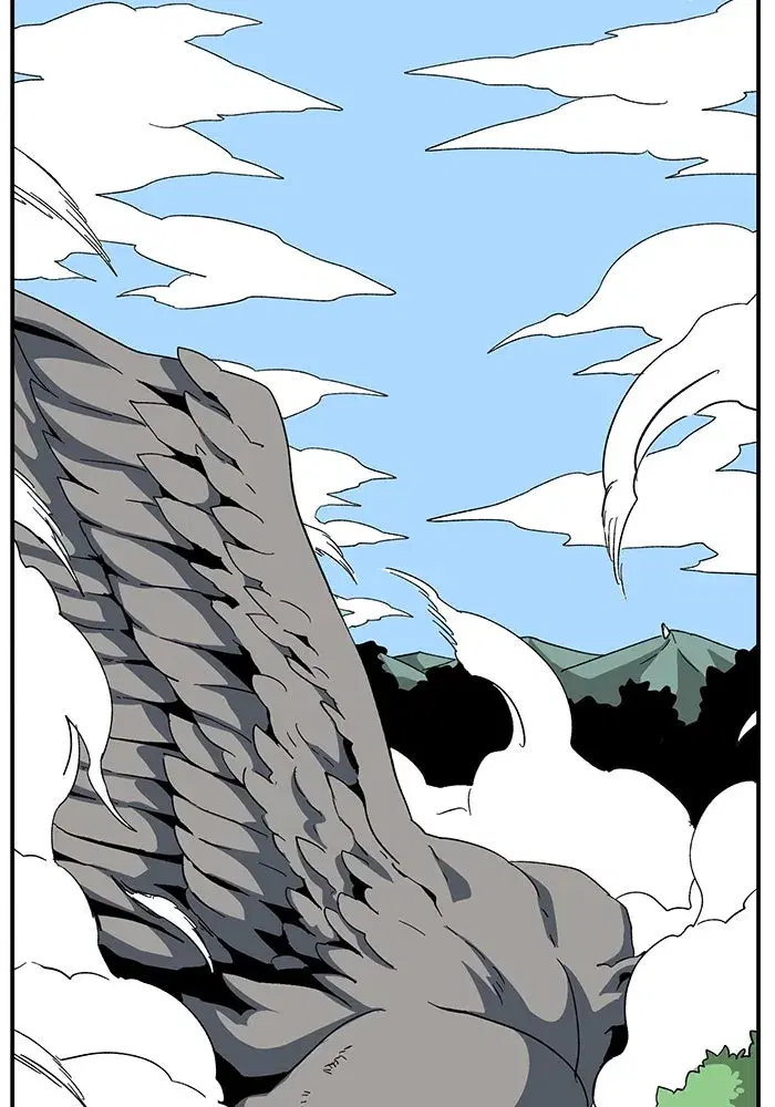 One Step Closer to the Demon King ตอนที่ 79 หน้า 2