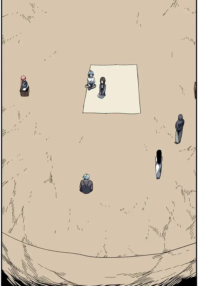 One Step Closer to the Demon King ตอนที่ 85 หน้า 2
