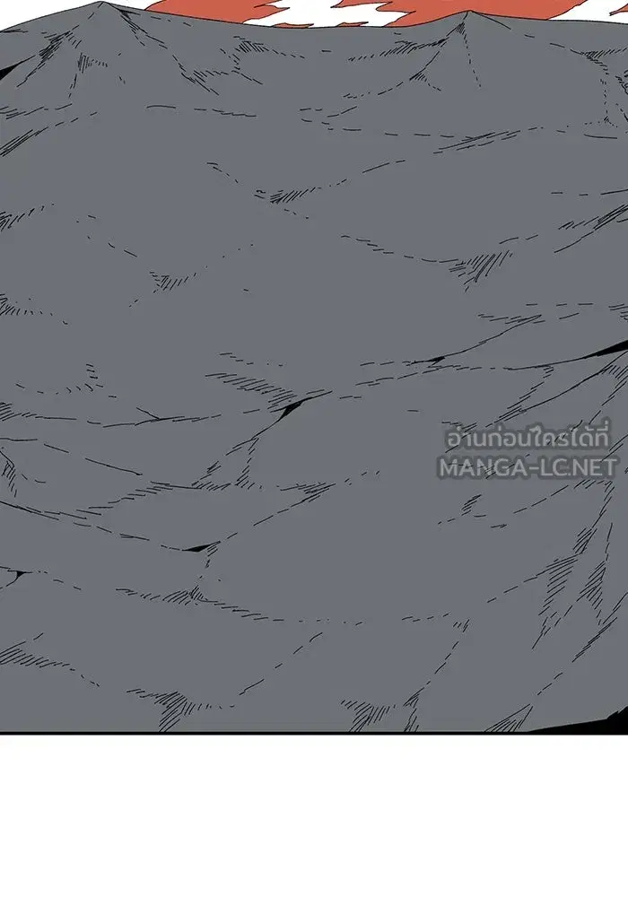 One Step Closer to the Demon King ตอนที่ 86 หน้า 3