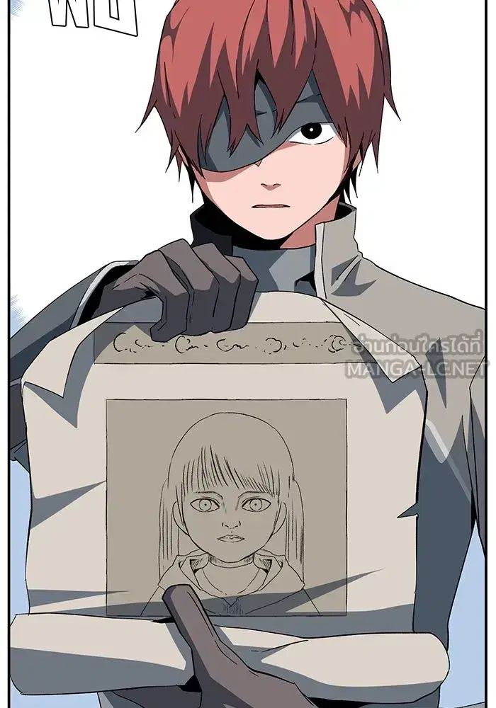 One Step Closer to the Demon King ตอนที่ 87 หน้า 3