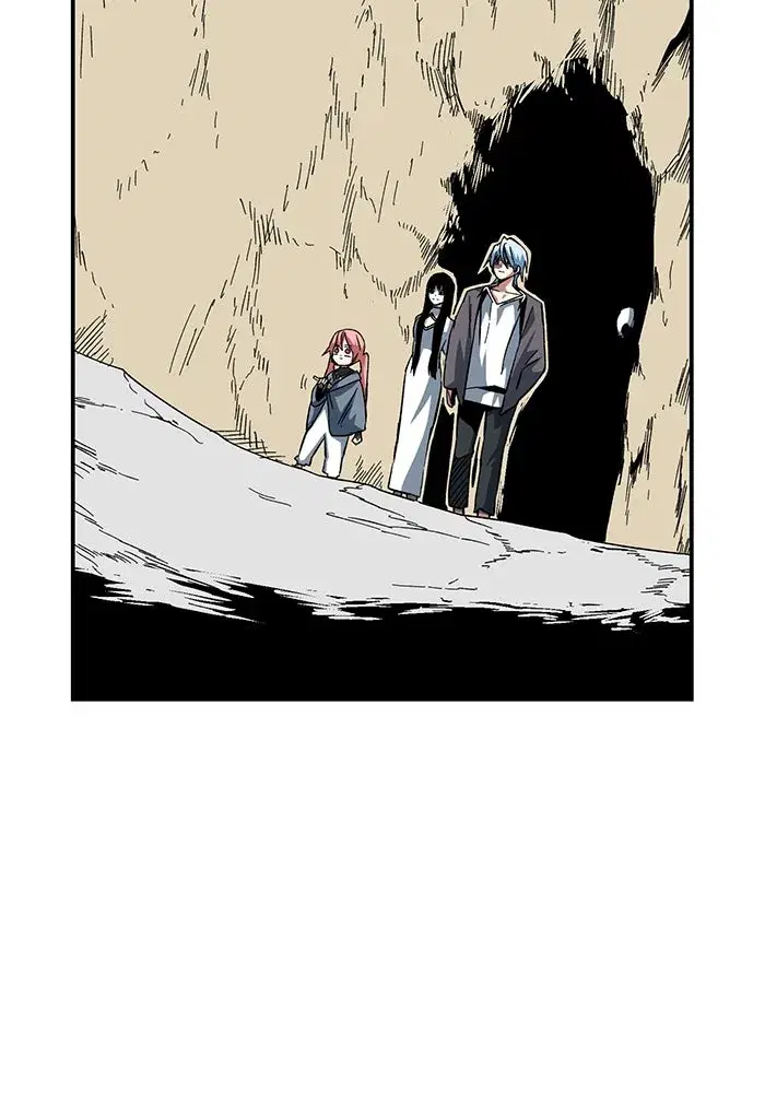 One Step Closer to the Demon King ตอนที่ 89 หน้า 2