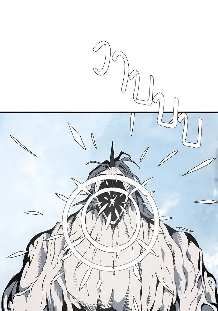 One Step Closer to the Demon King ตอนที่ 9 หน้า 2