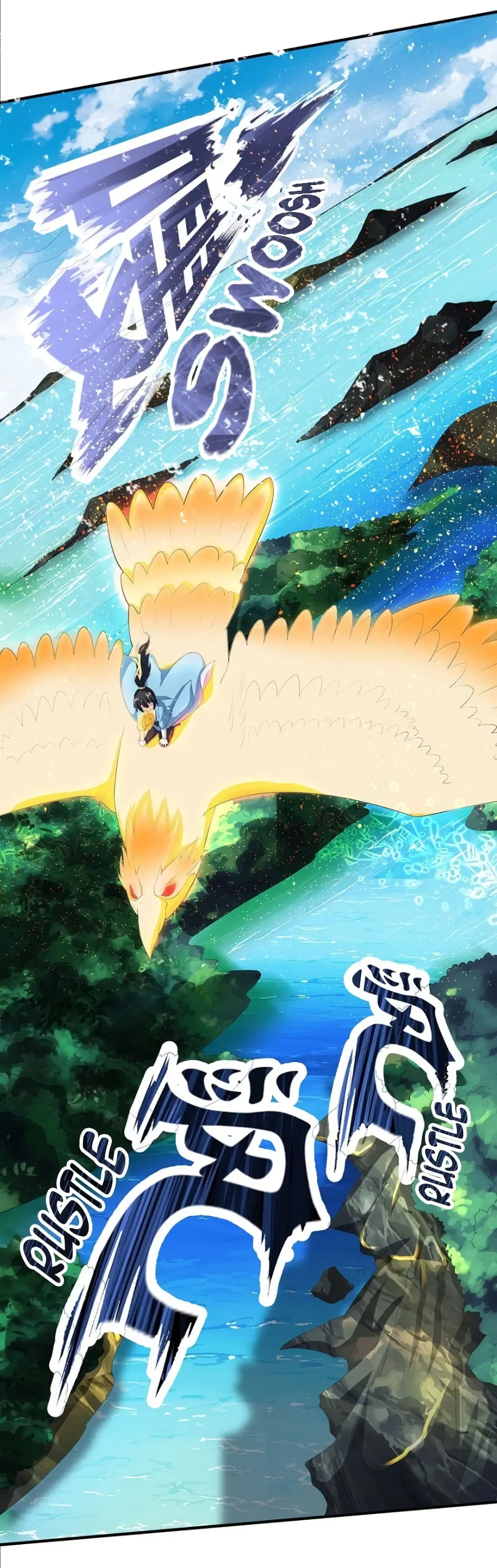 One Step Toward Freedom ตอนที่ 121 หน้า 2