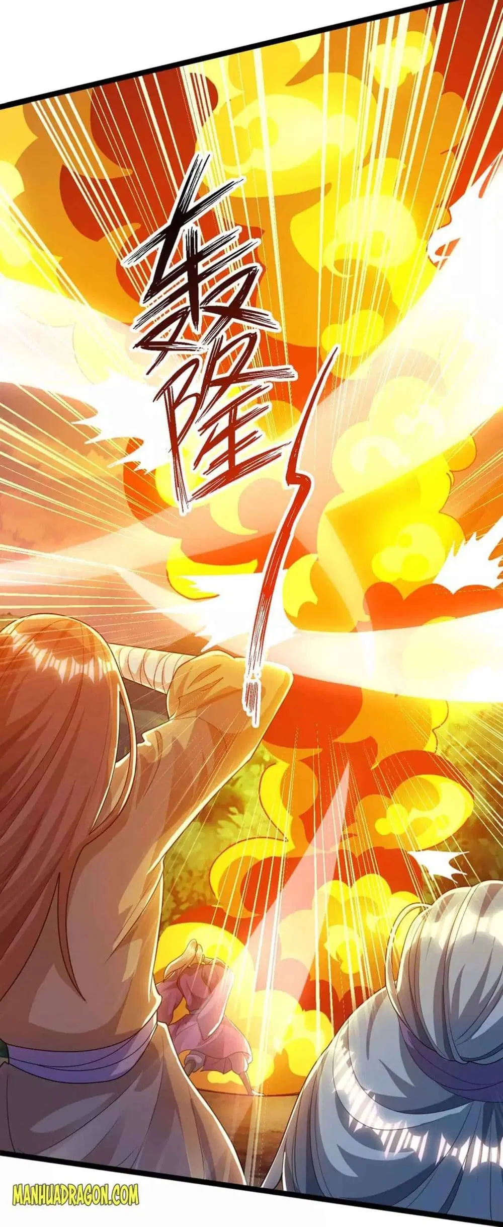 One Step Toward Freedom ตอนที่ 216 หน้า 3